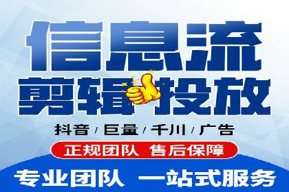 开户推广成本控制策略分享
